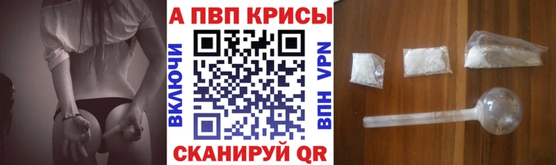 Сколько стоит Назарово Альфа ПВП COCAIN Мефедрон Канабис ГАШ