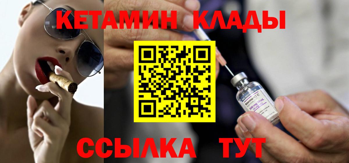 Альфа ПВП Назарово