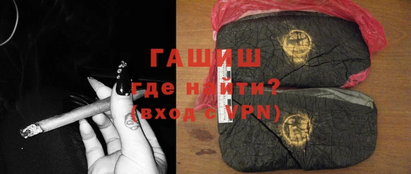 PSILOCYBIN Володарск
