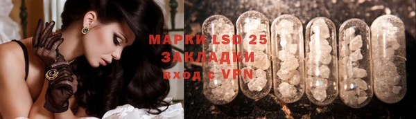 мдпв Заволжье