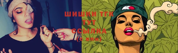марки lsd Волоколамск