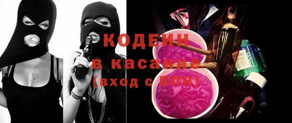 PSILOCYBIN Володарск