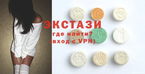 PSILOCYBIN Володарск