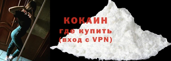 PSILOCYBIN Володарск