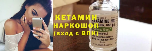 PSILOCYBIN Володарск