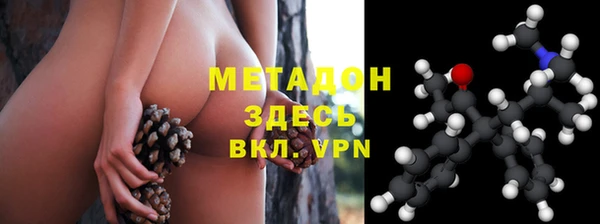 прущая мука Волосово
