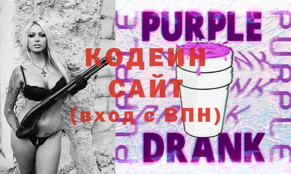 прущая мука Волосово