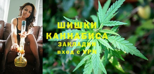 прущая мука Волосово