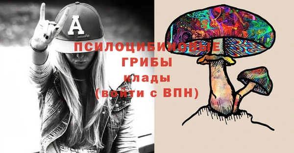 прущая мука Волосово