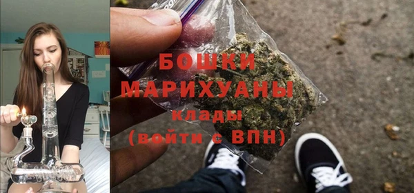 марки lsd Волоколамск