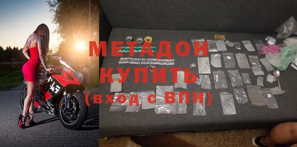 прущая мука Волосово