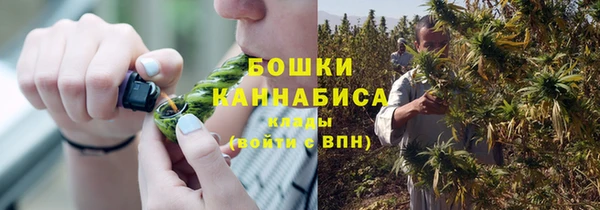 прущая мука Волосово