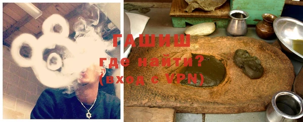 PSILOCYBIN Володарск