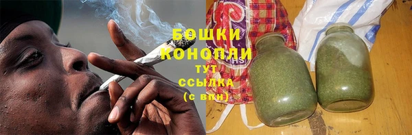 PSILOCYBIN Володарск