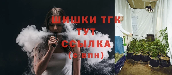 марки lsd Волоколамск