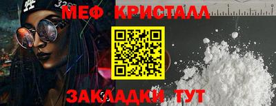 кокаин VHQ Кингисепп