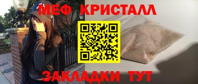PSILOCYBIN Кандалакша