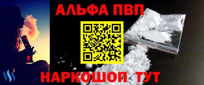 метадон Тулун