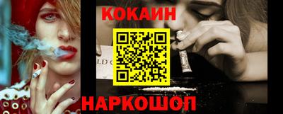 PSILOCYBIN Кандалакша