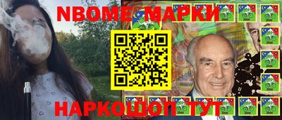 PSILOCYBIN Кандалакша