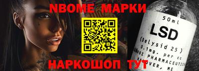 эйфоретик Камышлов