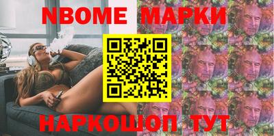 прущий лед Канаш