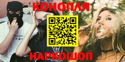PSILOCYBIN Кандалакша