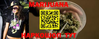 PSILOCYBIN Кандалакша