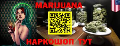 2c-b Кимры