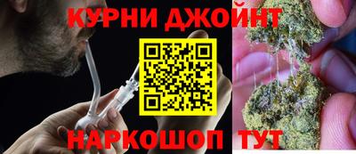 спиды Кинель