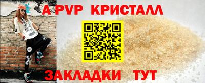 PSILOCYBIN Кандалакша