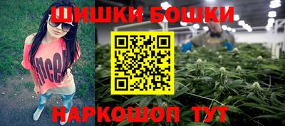 PSILOCYBIN Кандалакша