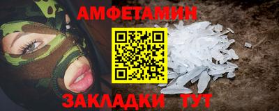 кокаин VHQ Кингисепп