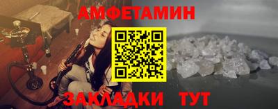 прущий лед Канаш