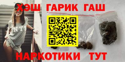 эйфоретик Камышлов