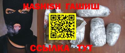 амфетамин Тула