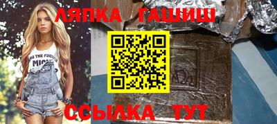 эйфоретик Камышлов