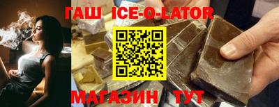 PSILOCYBIN Кандалакша