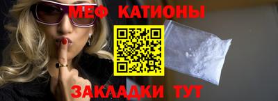 PSILOCYBIN Кандалакша