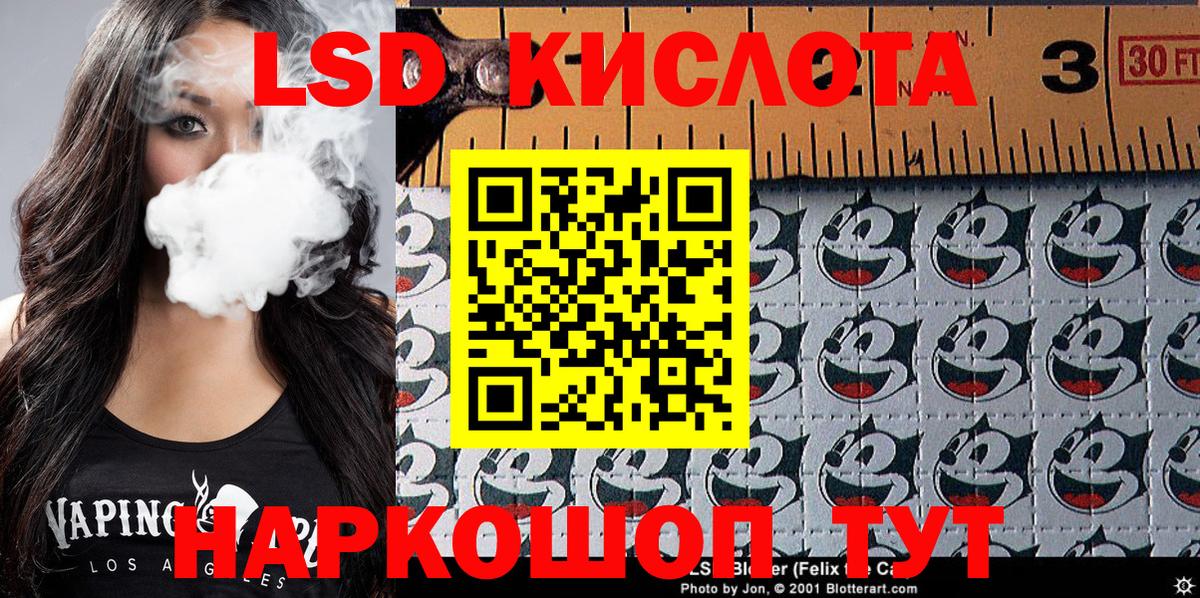 Марихуана  Назарово  Купить наркотики цена  Меф кристаллы  COCAIN  ГАШИШ  Вход с VPN 